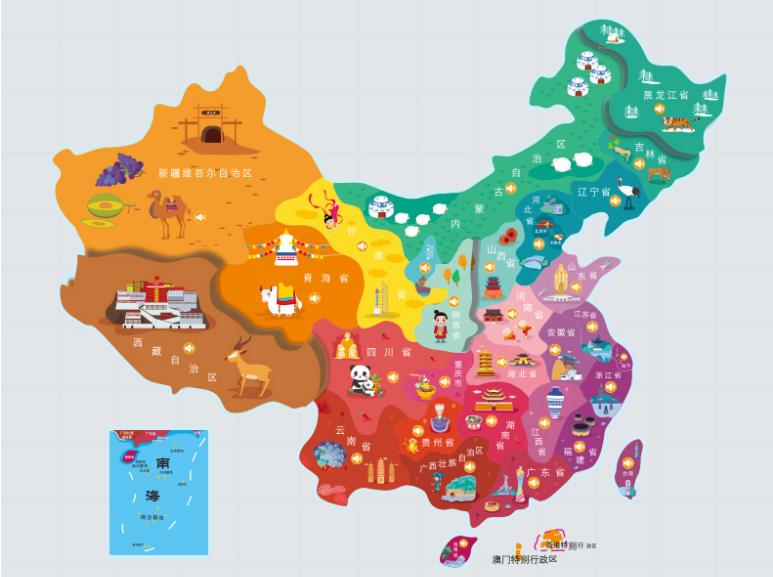 平顶山名酒回收.jpg
